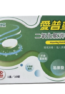 S__54378536-removebg-preview (1)